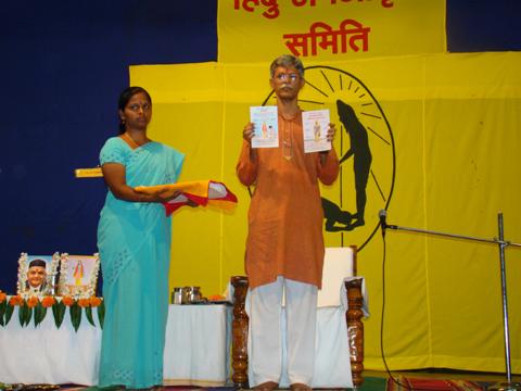 Mr. Rajendra Shinde releasing Books